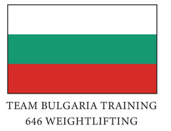 Bulgarian Training Hall Shirt