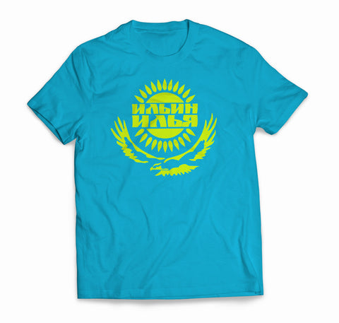 Kazakh Ilya Tee